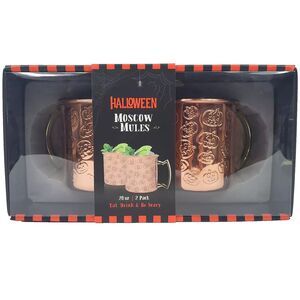 Halloween Moscow Mule Pumpkin Design Stainless Steel Cups/Mugs 20oz - x2 - New!